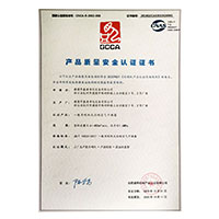 爆操骚逼亚洲>
                                      
                                        <span>附近日逼A片产品质量安全认证证书</span>
                                    </a> 
                                    
                                </li>
                                
                                                                
		<li>
                                    <a href=